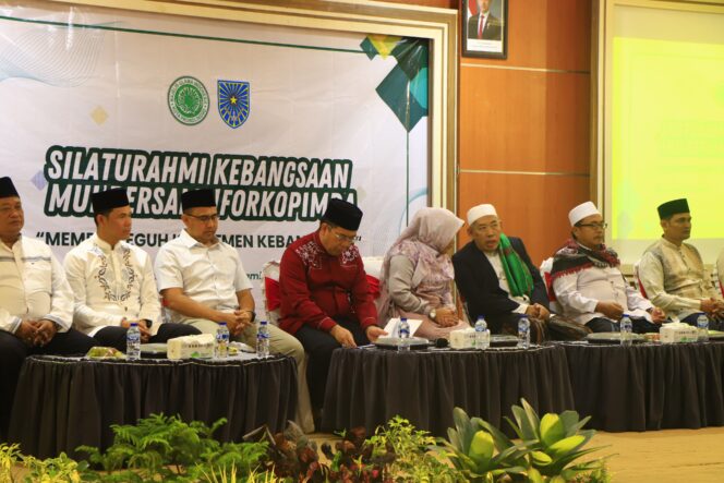 Dandim 0820/Probolinggo Letkol Arh Iwan Hermaya Bersama Forkopimda Silaturahmi dengan MUI