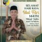 Pemerintah Desa Picisan : Selamat Hari Raya Idul Fitri 1447H
