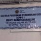 Kasus Dugaan Intimidasi Wartawan Saat Liputan MBG Mencuat, Redaksi Minta Penjelasan Pengelola SPPG Kasus Dugaan Intimidasi Wartawan Saat Liputan MBG Mencuat, Redaksi Minta Penjelasan Pengelola SPPG