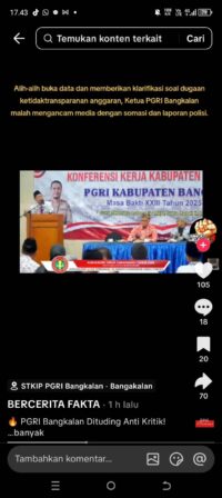 Screenshot_20260524-174334