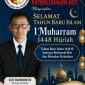 Maknai 1 Muharram 1448 H, Pimpinan Redaksi Patrolihukum.net Ajak Perkuat Ukhuwah dan Persatuan Maknai 1 Muharram 1448 H, Pimpinan Redaksi Patrolihukum.net Ajak Perkuat Ukhuwah dan Persatuan