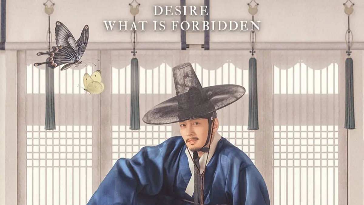 Netflix Mengumumkan Tayangan ‘Scandal’ yang Menarik Netflix Mengumumkan Tayangan ‘Scandal’ yang Menarik